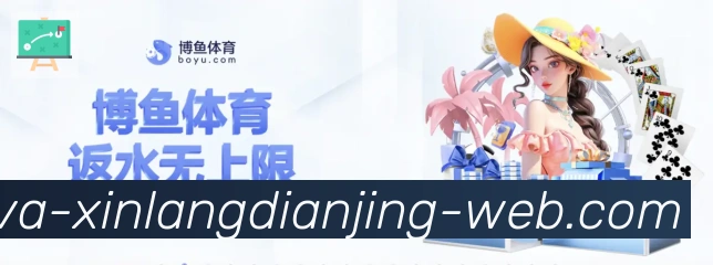 App 展示图