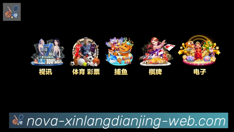 奖项2
